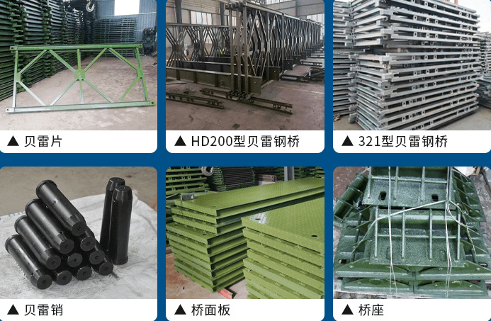 Steel Bridge Prefab Steel Truss Structure Bridge Design for Sale - 11
