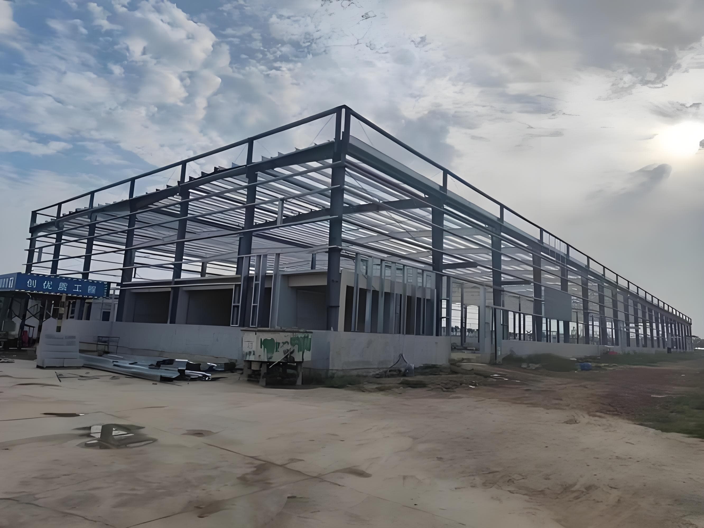 Plant Steel Structure - 2