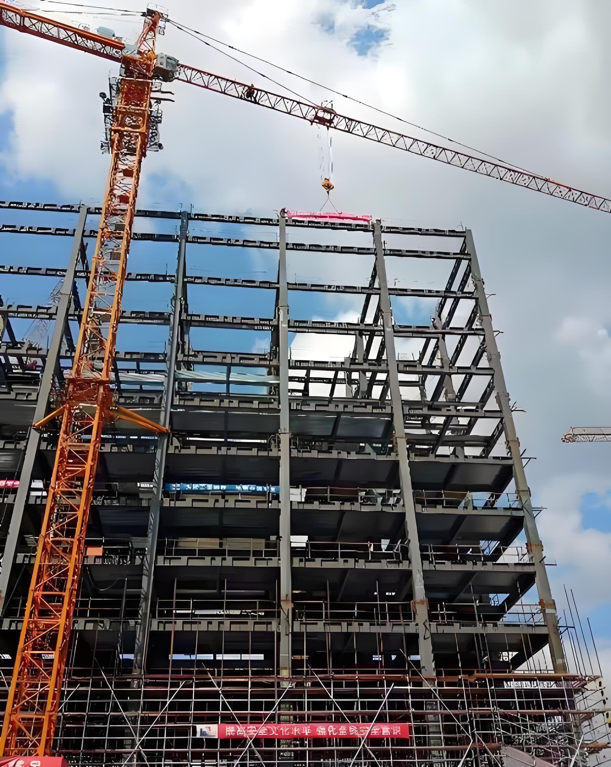 Commercial Buildings - 2